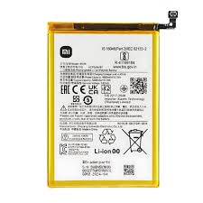 باتری شیائومی REDMI 14C/POCO C75 کد (BN5X)