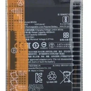باتری شیائومی NOTE 10 4G/NOTE 10S کد (BN59)
