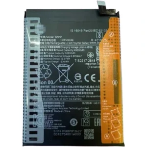 باتری شیائومی NOTE 13 4G/5G کد (BN5P)