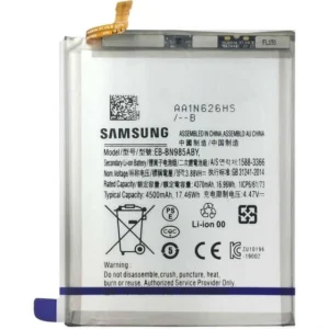 باتری سامسونگ NOTE 20 ULTRA کد (N985)